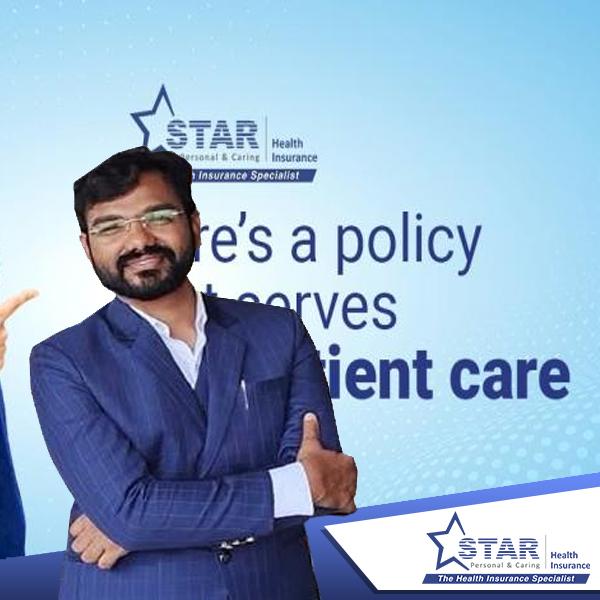 Star Out Patient Care Insurance Policy