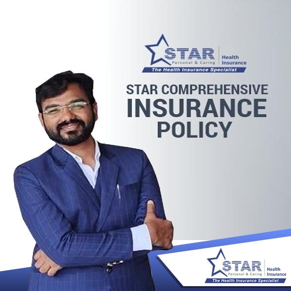 Star Comprehensive Insurance policy